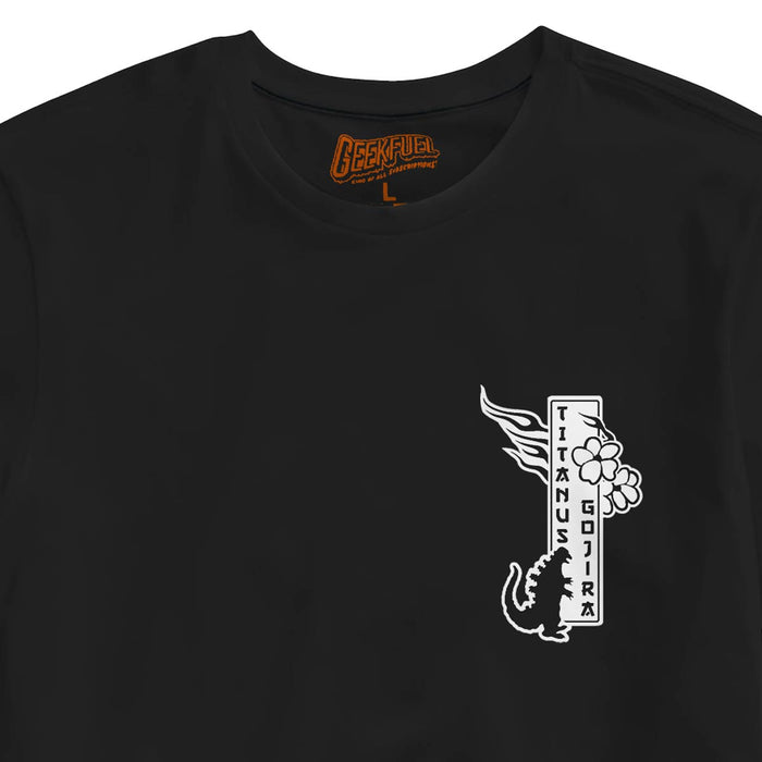 "Titanus Gojira" Tee (Geek Fuel Exclusive)
